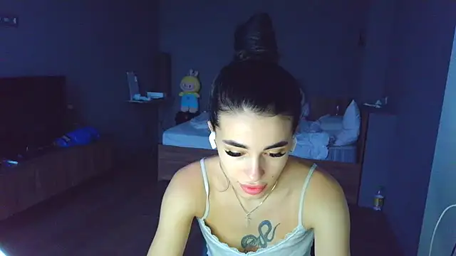 natali elfie online show from 16, 7, 2026