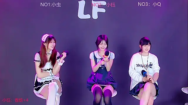 Y-girl online show from 1, 7, 2026