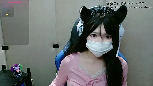 uni hisohiso online show from 9, 7, 2026