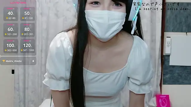 uni hisohiso online show from 15, 7, 2026