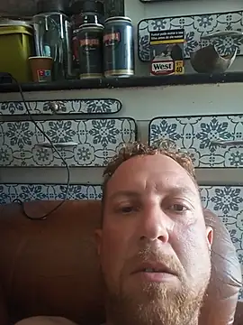 Snapshot of skyline_69 chatting on 4, 7, 2026 skyline 69 online show from 4, 7, 2026