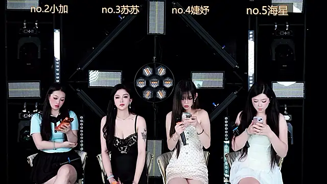 Rena-999 online show from 6, 7, 2026