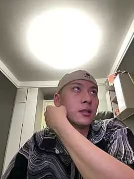 yichen008 online show from 7, 7, 2026