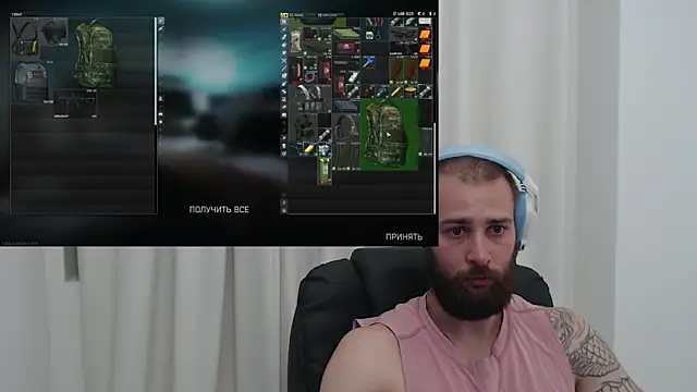 Chris Dragon online show from 14, 7, 2026