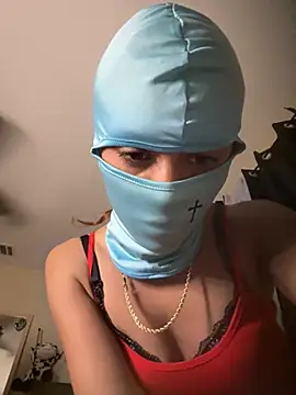 Snapshot of ANITITIA chatting on 15, 7, 2026 ANITITIA online show from 15, 7, 2026