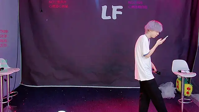 LF-boy online show from 15, 7, 2026
