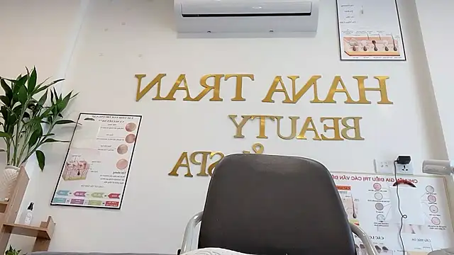 Katy Bae online show from 5, 11, 2025