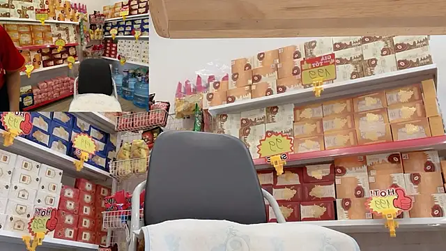 Snapshot of Katy_Bae chatting on 2, 12, 2025 Katy Bae online show from 2, 12, 2025