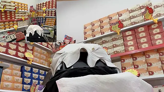 Katy Bae online show from 3, 2, 2026