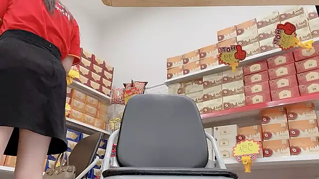 Snapshot of Katy_Bae chatting on 9, 3, 2026 Katy Bae online show from 9, 3, 2026