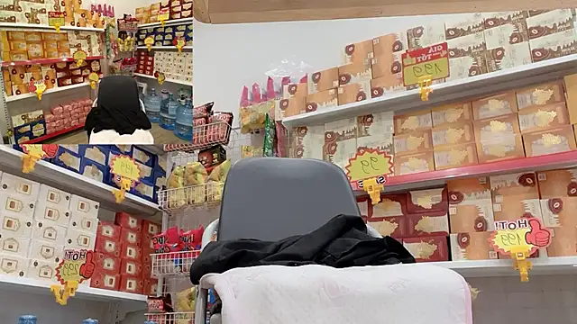 Snapshot of Katy_Bae chatting on 3, 12, 2025 Katy Bae online show from 3, 12, 2025