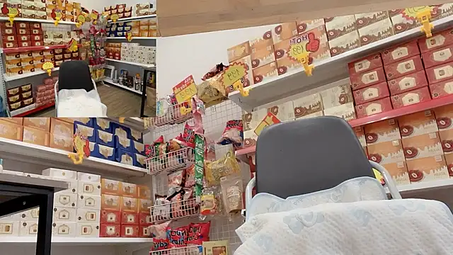 Snapshot of Katy_Bae chatting on 20, 12, 2025 Katy Bae online show from 20, 12, 2025