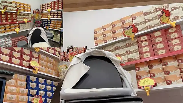 Katy Bae online show from 11, 2, 2026