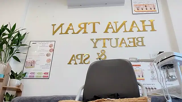 Katy Bae online show from 14, 11, 2025