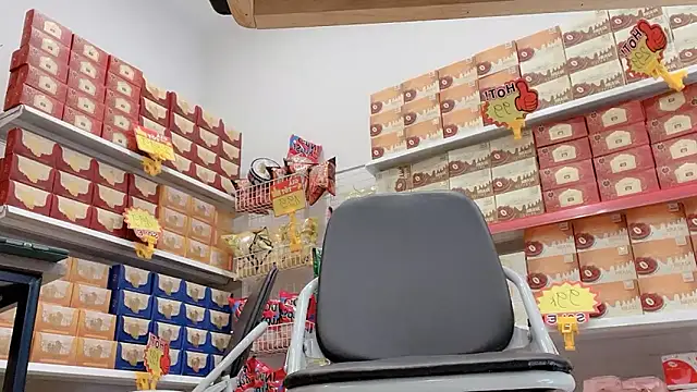 Katy Bae online show from 5, 2, 2026