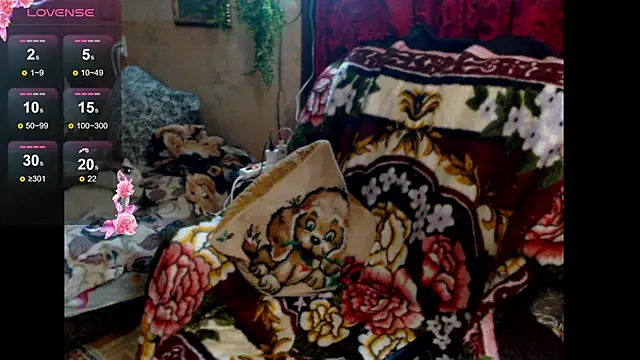 FlirtatiousMegan online show from 1, 3, 2025