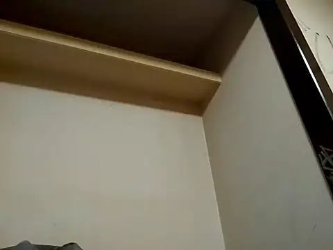 real king jun online show from 1, 8, 2026