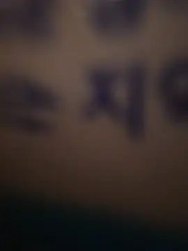 rooprctelc online show from 5, 8, 2026