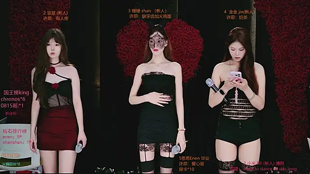 Candy Girl-- online show from 8, 8, 2026