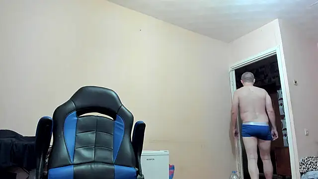 SanFrantsisko online show from 20, 11, 2025