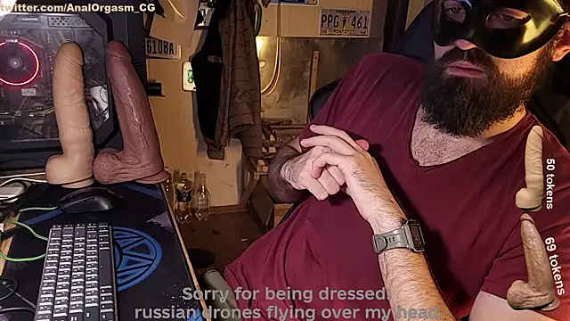 AnalOrgasm CG online show from 5, 3, 2025