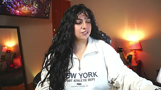 coraline latin online show from 6, 1, 2026