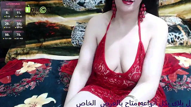 Snapshot of Queen_Sarah chatting on 9, 2, 2026 Queen Sarah online show from 9, 2, 2026