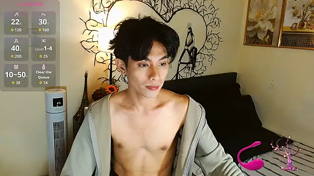 WildestTwink online show from 1, 12, 2025