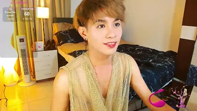 Snapshot of WildestTwink chatting on 1, 7, 2026 WildestTwink online show from 1, 7, 2026
