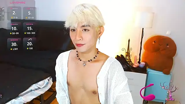 WildestTwink online show from 1, 5, 2026