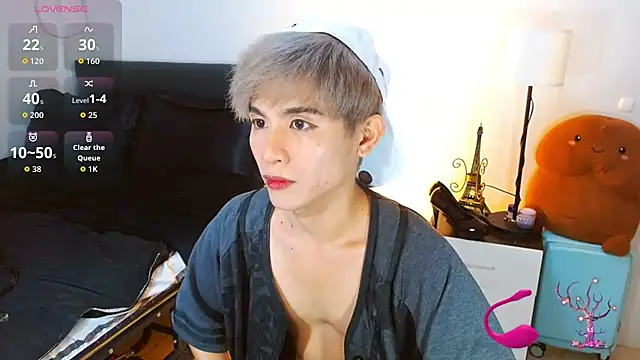 WildestTwink online show from 5, 5, 2026
