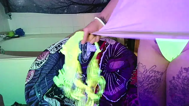 TEXASMARYYYJANE online show from 3, 6, 2026