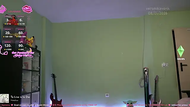Snapshot of Veronikavonk chatting on 8, 1, 2026 Veronikavonk online show from 8, 1, 2026
