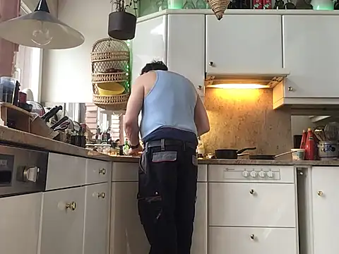 wankcellar online show from 15, 3, 2025