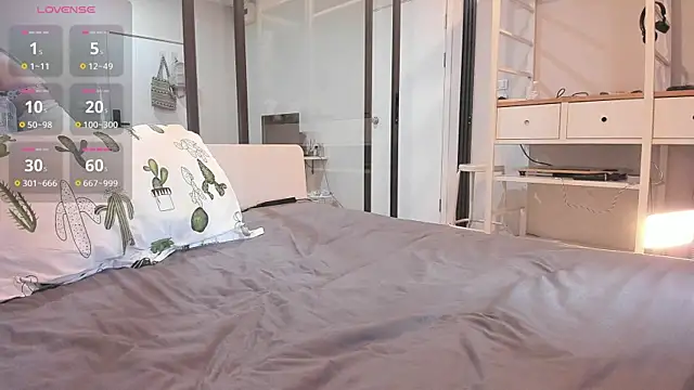 SaliUong online show from 8, 3, 2025