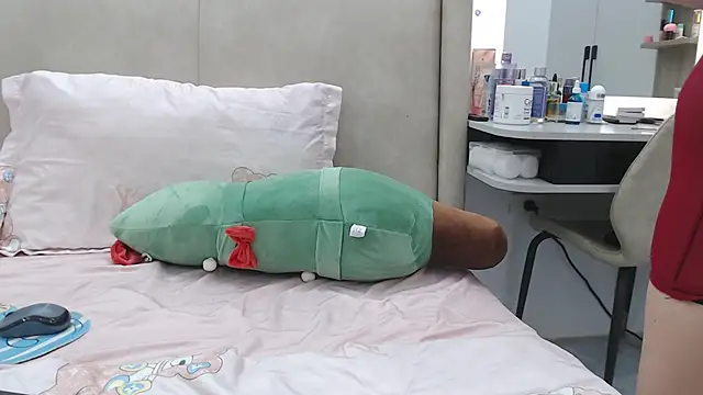 Hanako love online show from 14, 1, 2026