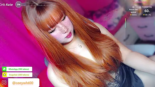 HOTnWILDalice online show from 17, 7, 2026