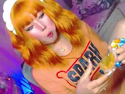HOTnWILDalice online show from 1, 6, 2026