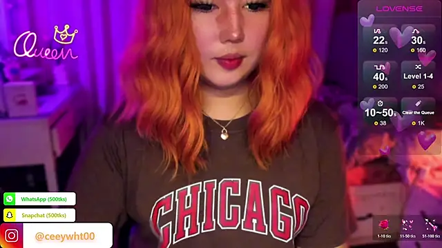 HOTnWILDalice online show from 16, 2, 2026