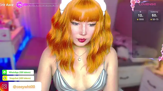 HOTnWILDalice online show from 19, 6, 2026