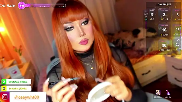 Snapshot of HOTnWILDalice chatting on 4, 3, 2026 HOTnWILDalice online show from 4, 3, 2026