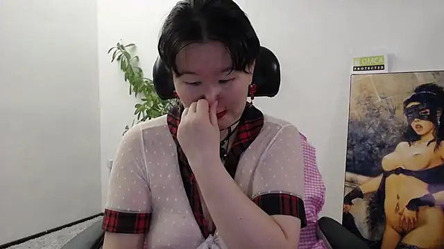 Akira xx online show from 22, 12, 2025