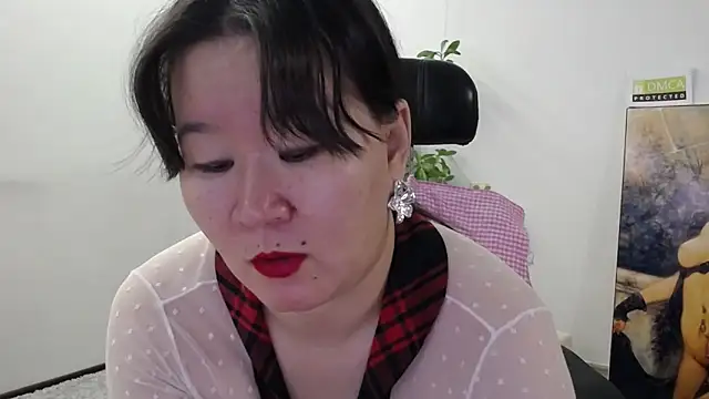 Akira xx online show from 8, 11, 2025