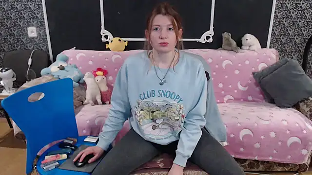 Snapshot of Gr4_soul_ chatting on 11, 11, 2025 Gr4 soul online show from 11, 11, 2025