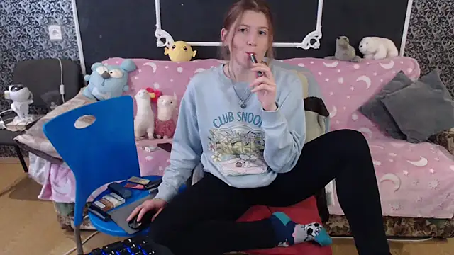 Snapshot of Gr4_soul_ chatting on 4, 11, 2025 Gr4 soul online show from 4, 11, 2025