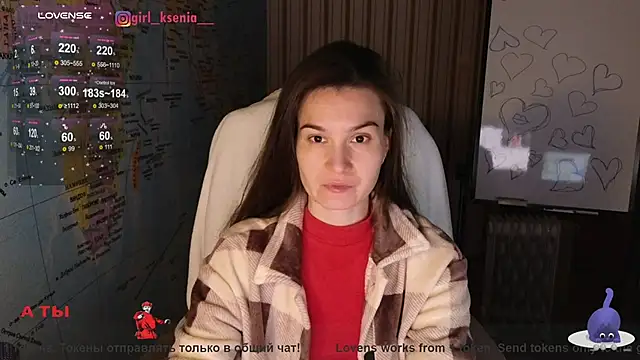 Girl Ksenia online show from 15, 2, 2025