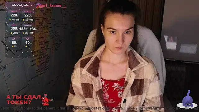 Girl Ksenia online show from 16, 2, 2025