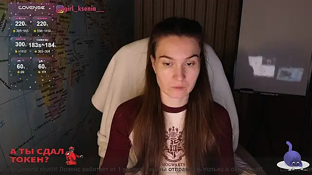 Girl Ksenia online show from 12, 3, 2025