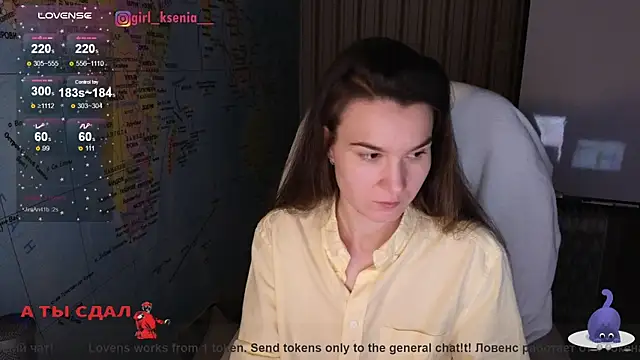 Girl Ksenia online show from 19, 2, 2025