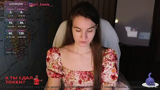 Girl Ksenia online show from 7, 3, 2025